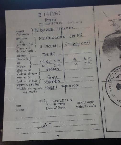 OSHO Document